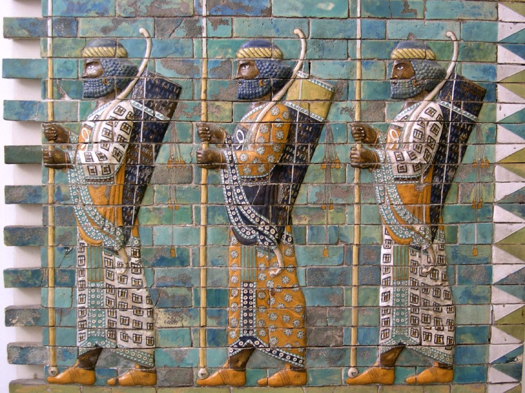 Persian Immortals frieze